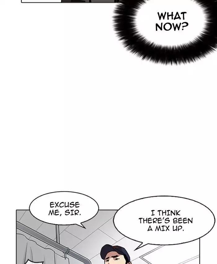 Lookism Chapter 173 - Page 165 in English