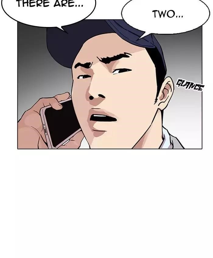 Lookism Chapter 173 - Page 167 in English