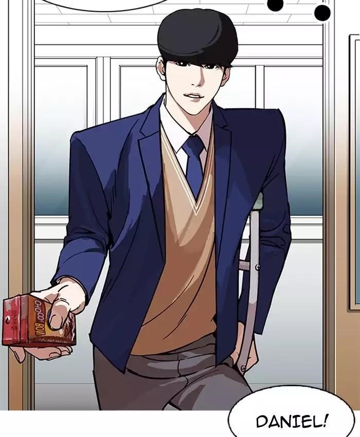 Lookism Chapter 173 - Page 18 in English