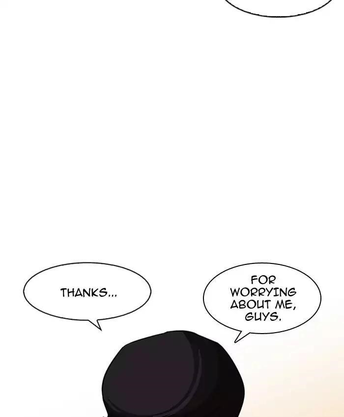 Lookism Chapter 173 - Page 19 in English