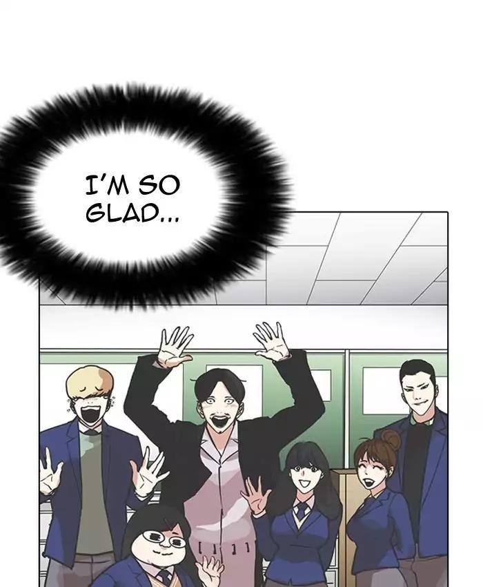 Lookism Chapter 173 - Page 21 in English