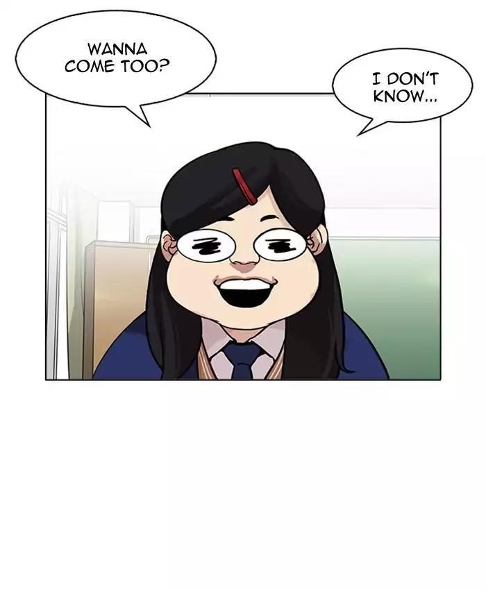 Lookism Chapter 173 - Page 27 in English