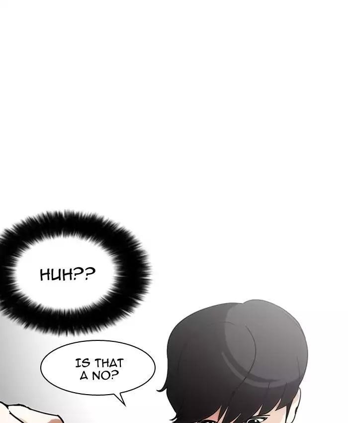 Lookism Chapter 173 - Page 35 in English