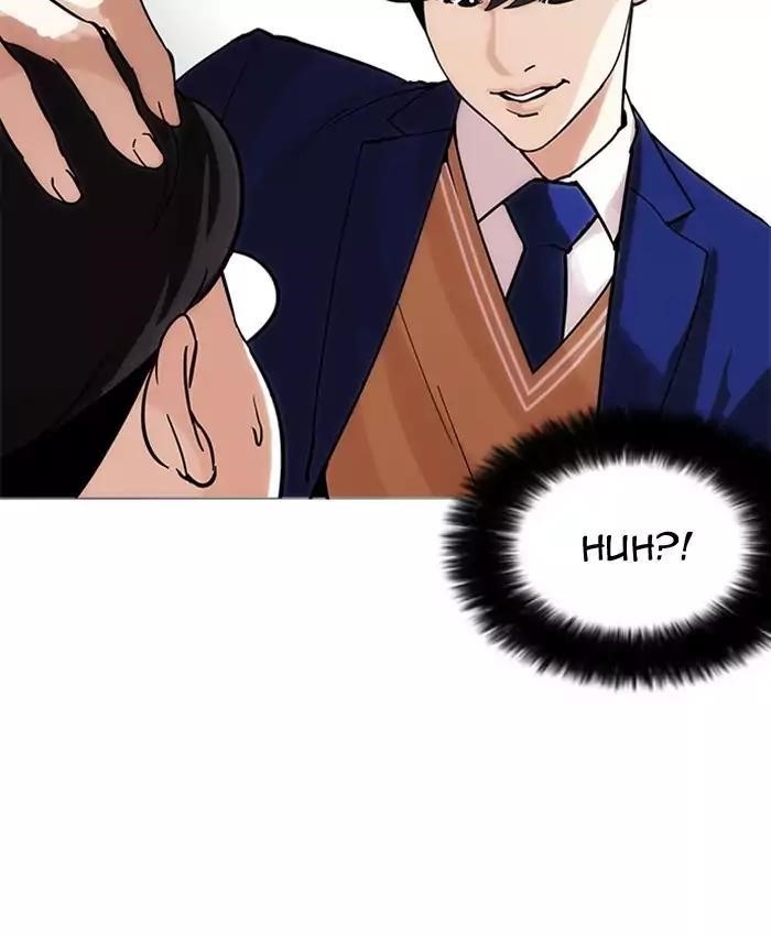 Lookism Chapter 173 - Page 36 in English
