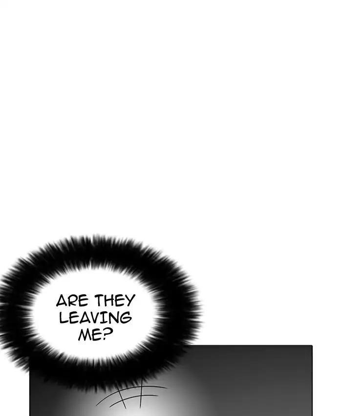 Lookism Chapter 173 - Page 39 in English