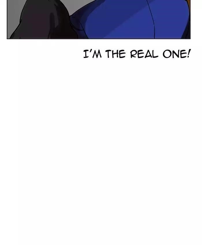 Lookism Chapter 173 - Page 42 in English