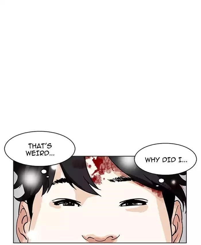 Lookism Chapter 173 - Page 54 in English