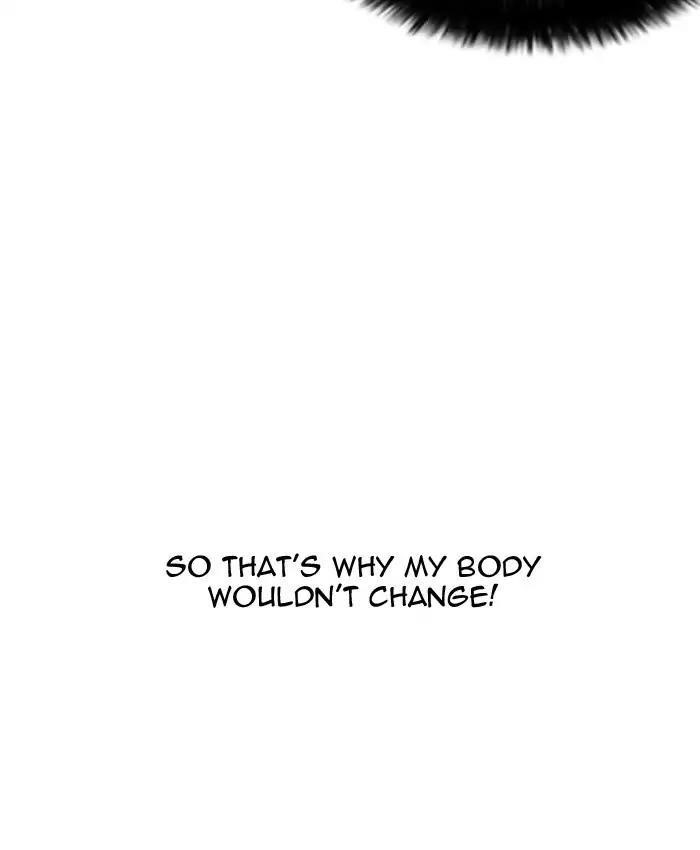 Lookism Chapter 173 - Page 65 in English