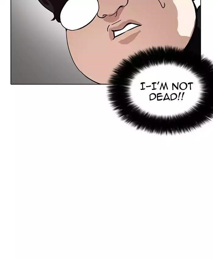 Lookism Chapter 173 - Page 72 in English