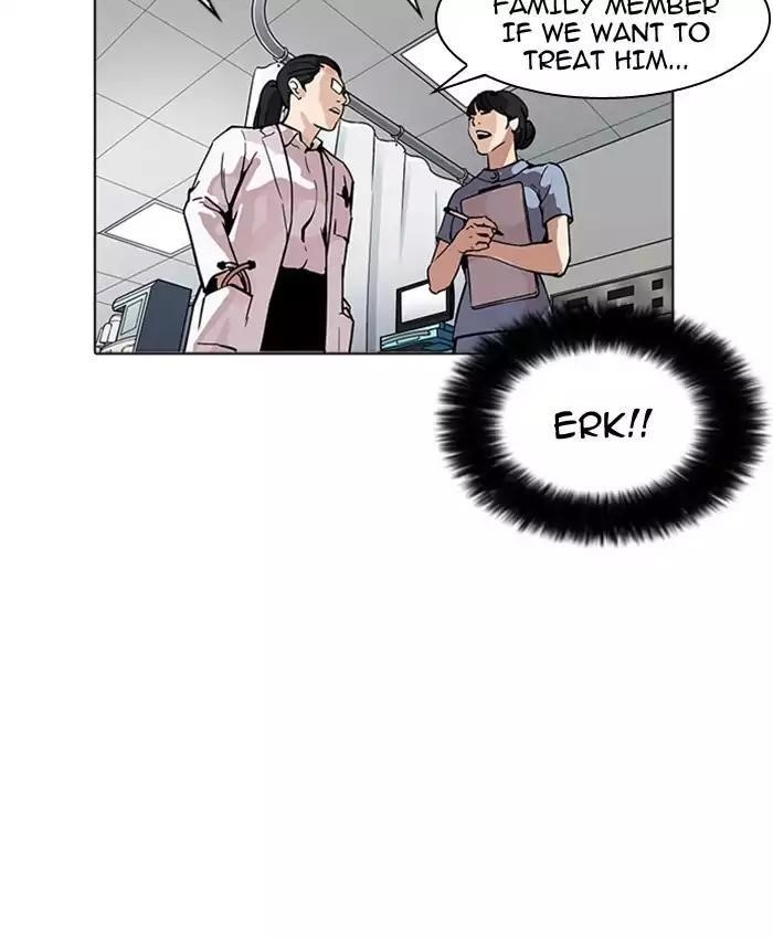 Lookism Chapter 173 - Page 76 in English