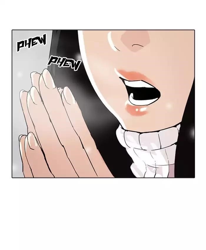 Lookism Chapter 173 - Page 8 in English