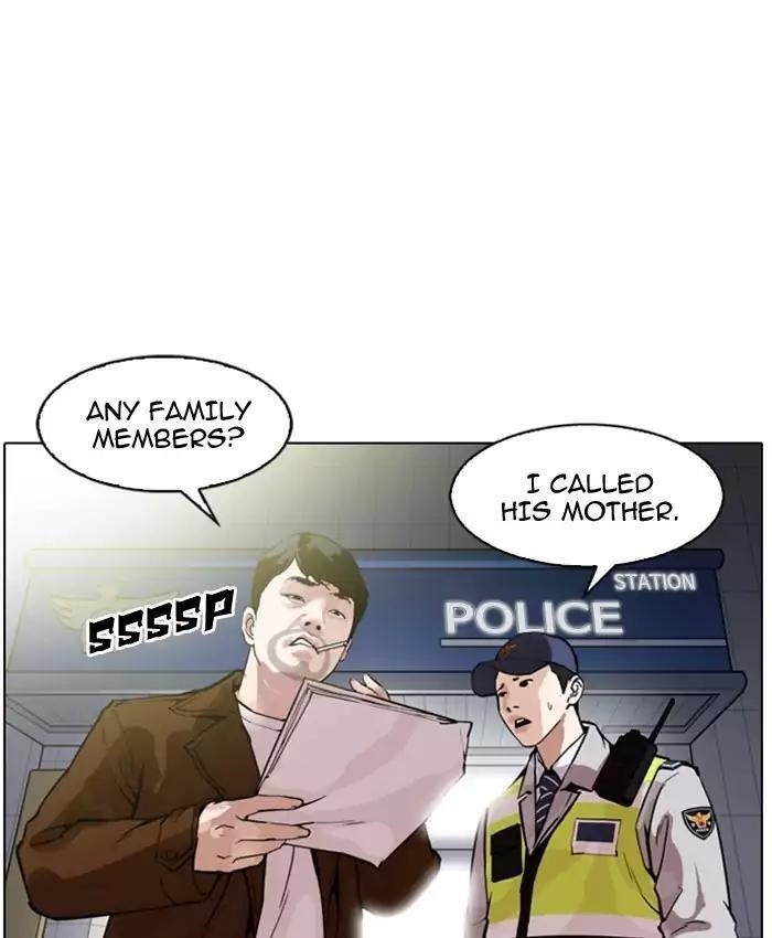 Lookism Chapter 173 - Page 81 in English