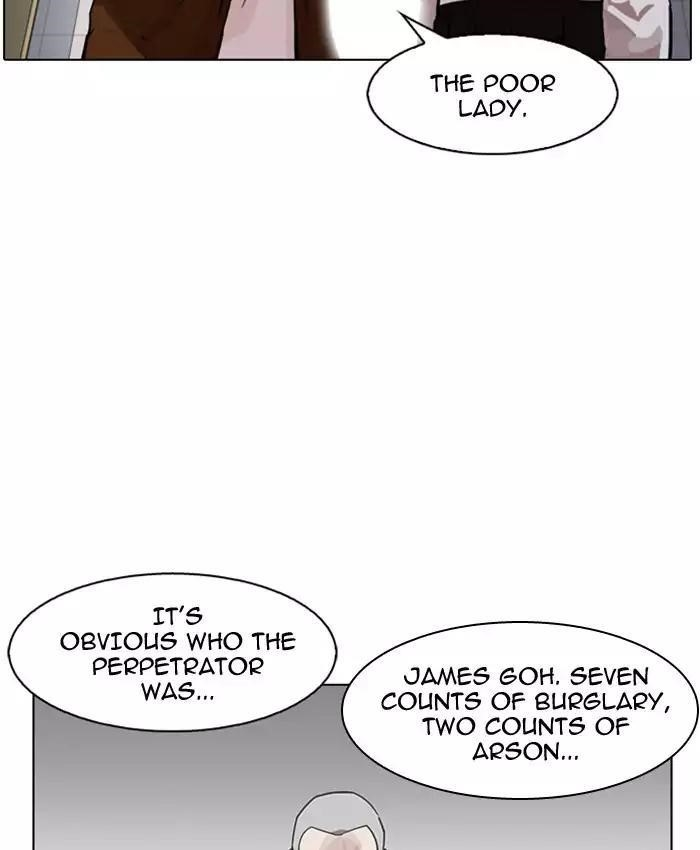 Lookism Chapter 173 - Page 82 in English