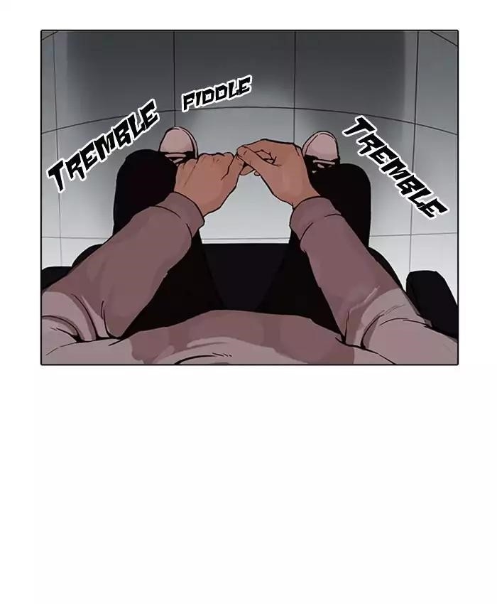 Lookism Chapter 173 - Page 88 in English