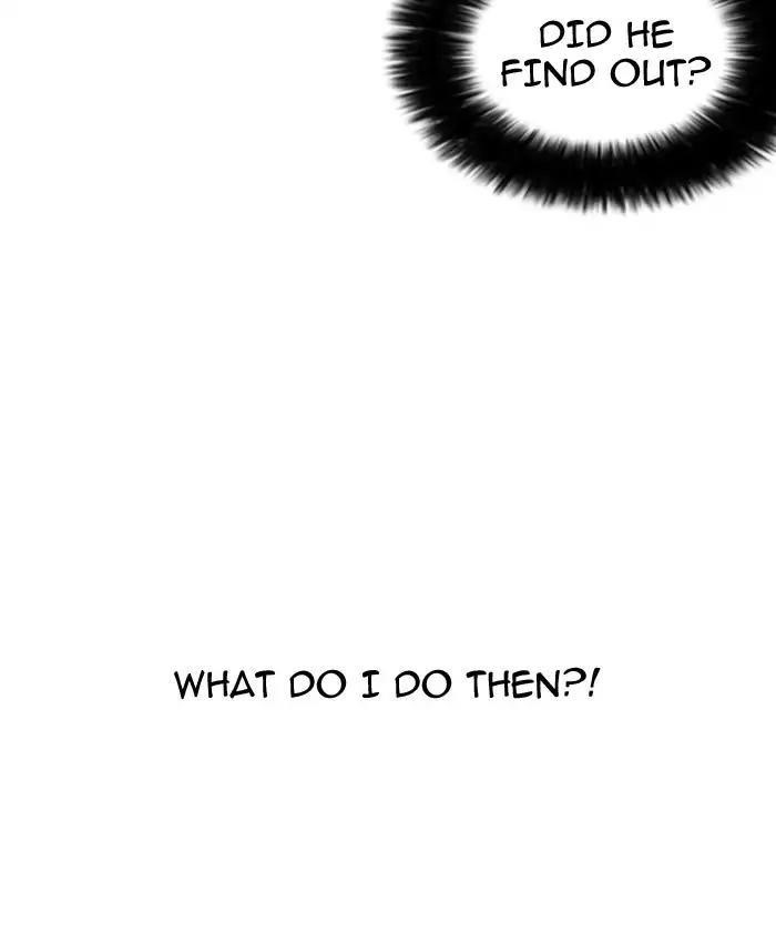 Lookism Chapter 173 - Page 95 in English