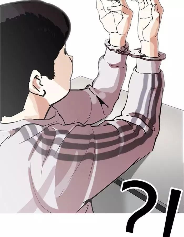 Lookism Chapter 174 - Page 108 in English