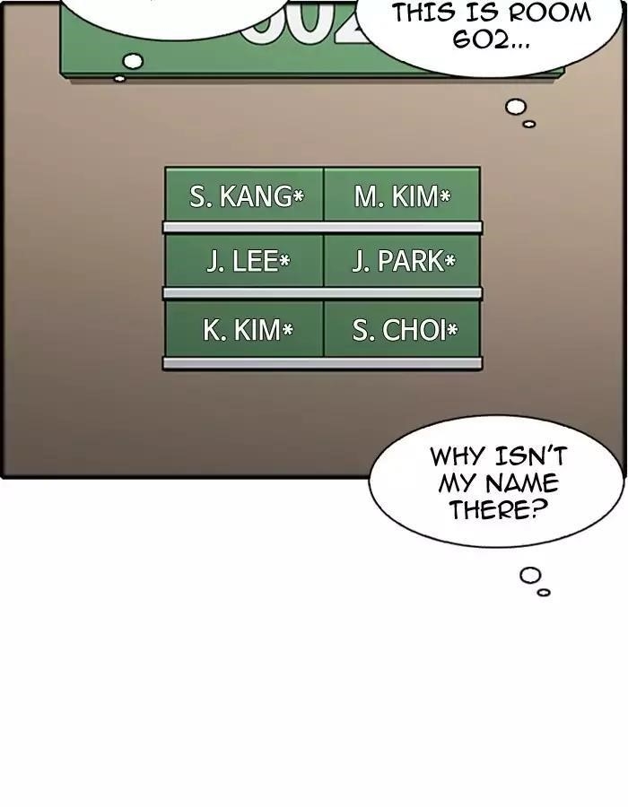 Lookism Chapter 174 - Page 126 in English