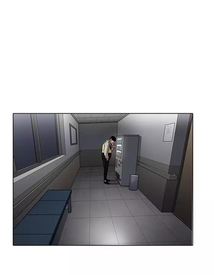 Lookism Chapter 174 - Page 136 in English