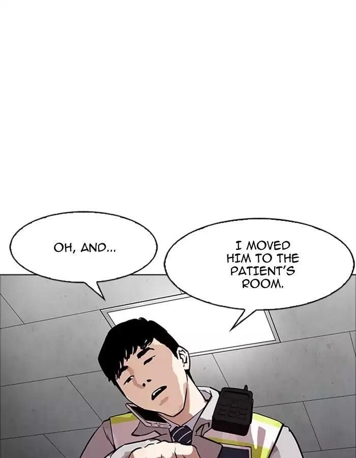 Lookism Chapter 174 - Page 141 in English
