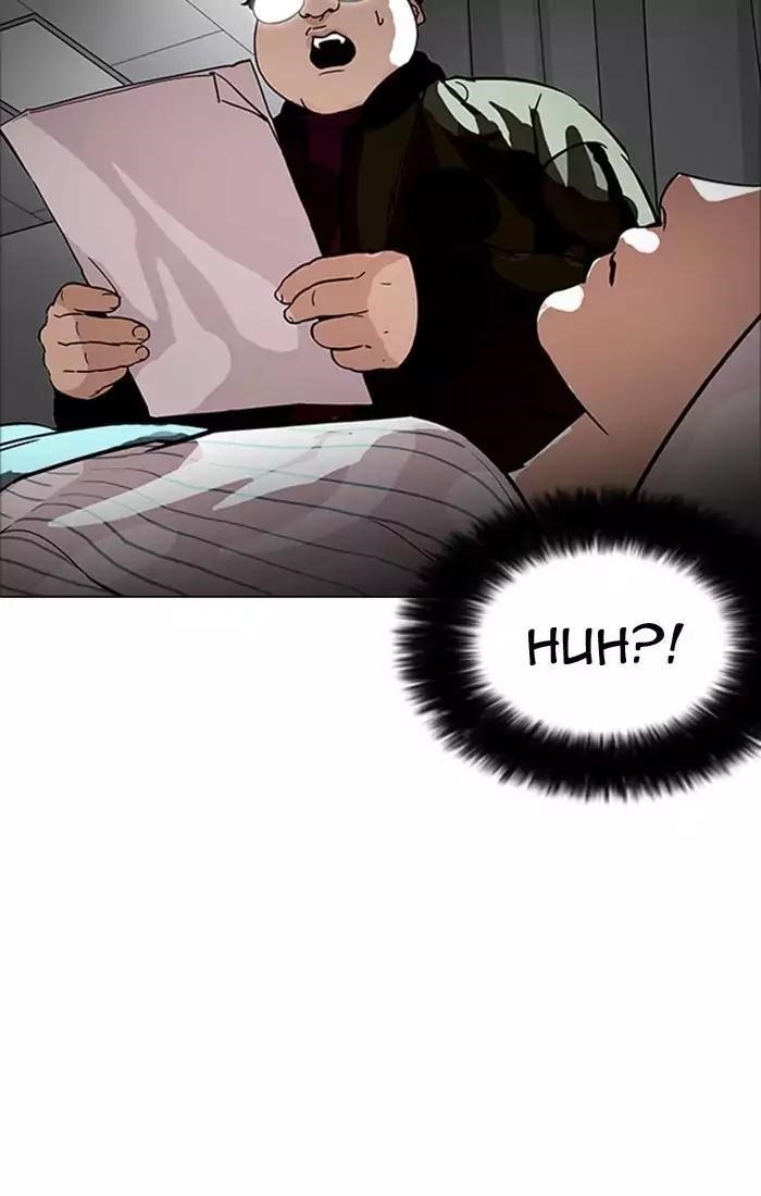 Lookism Chapter 174 - Page 152 in English