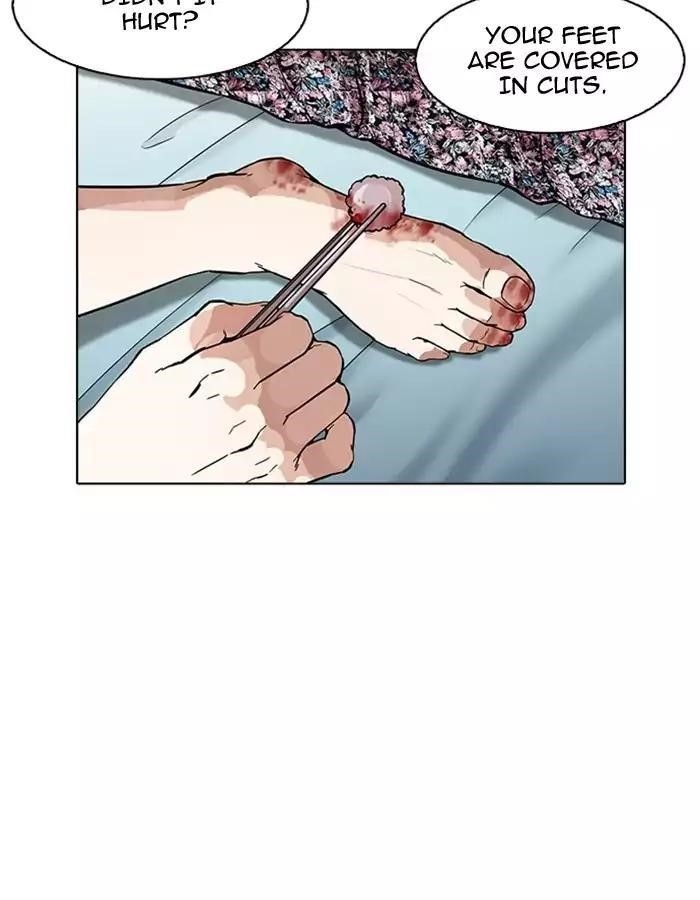 Lookism Chapter 174 - Page 16 in English