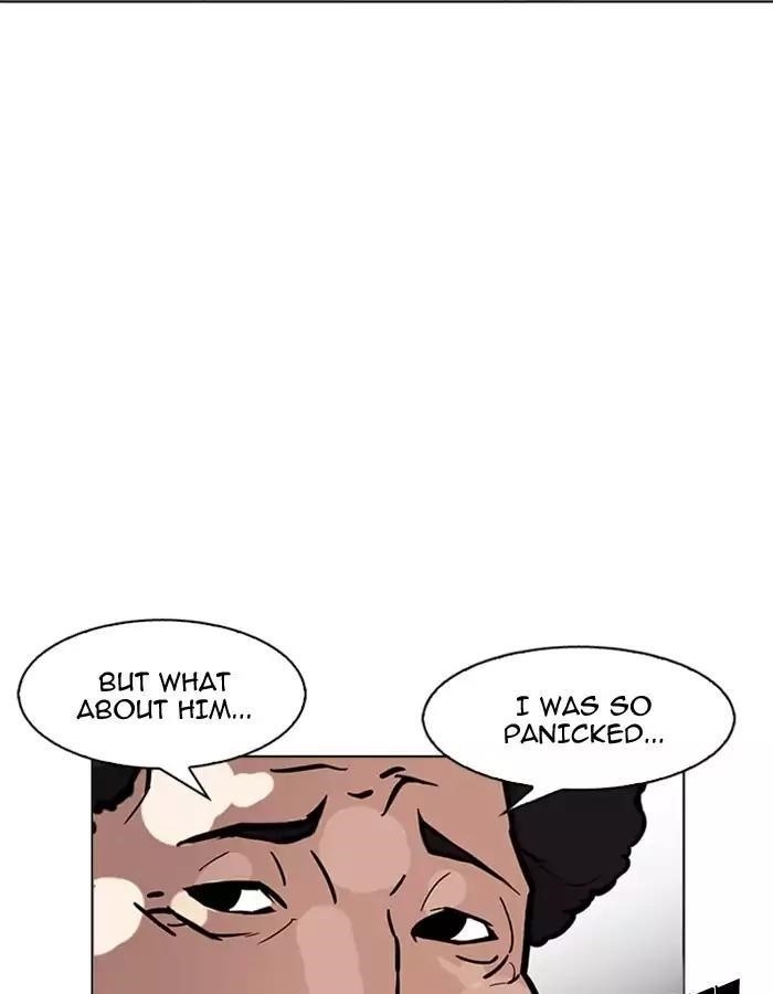 Lookism Chapter 174 - Page 18 in English