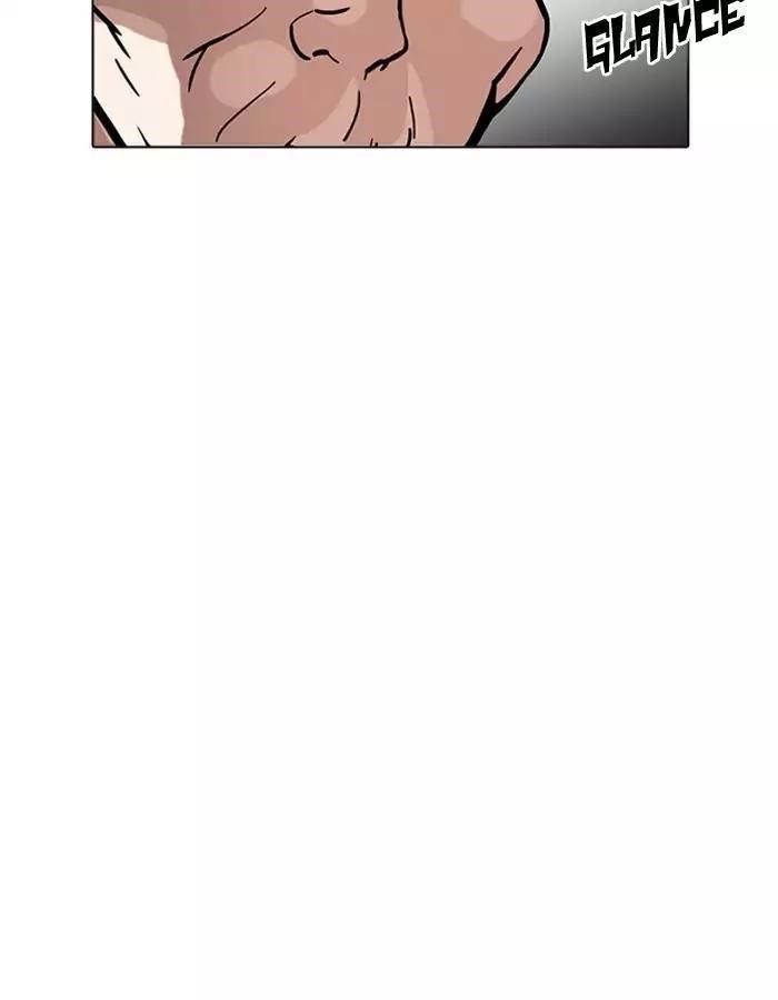 Lookism Chapter 174 - Page 19 in English