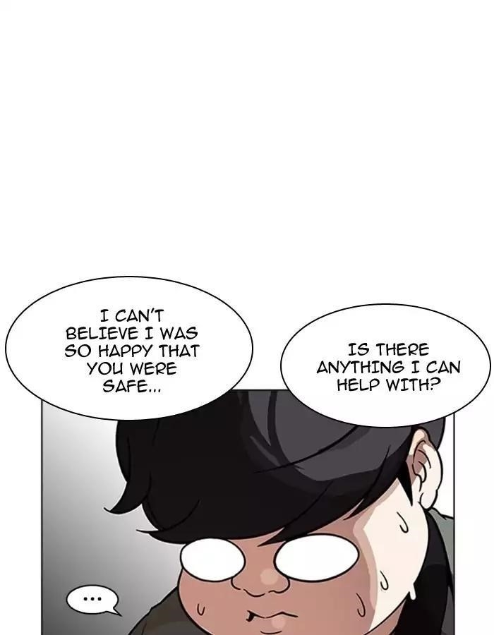 Lookism Chapter 174 - Page 21 in English