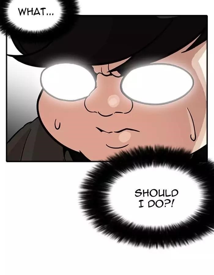 Lookism Chapter 174 - Page 24 in English