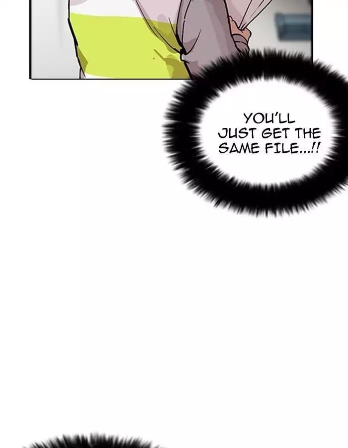 Lookism Chapter 174 - Page 26 in English