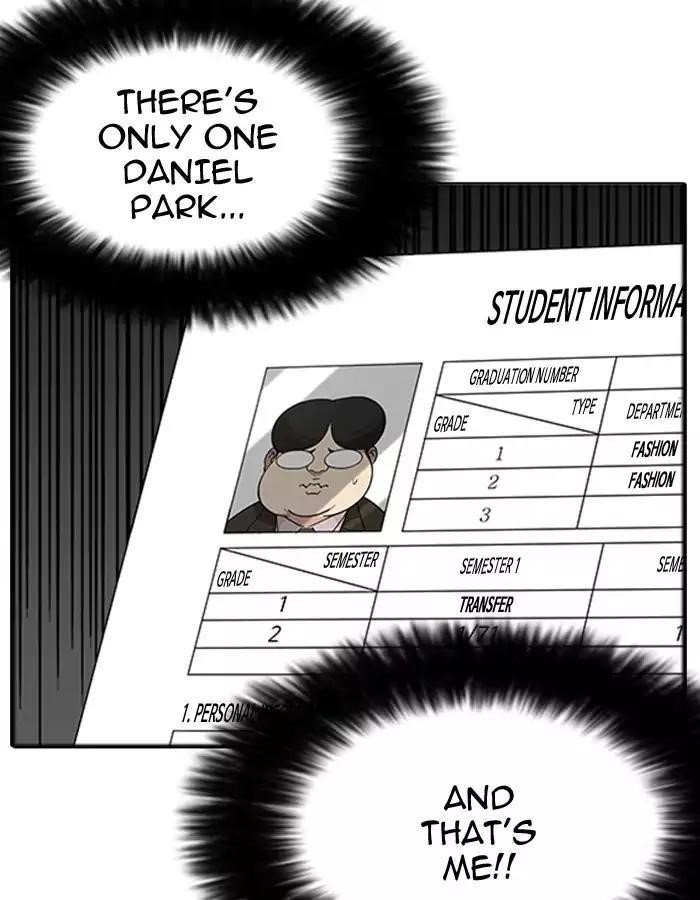 Lookism Chapter 174 - Page 27 in English