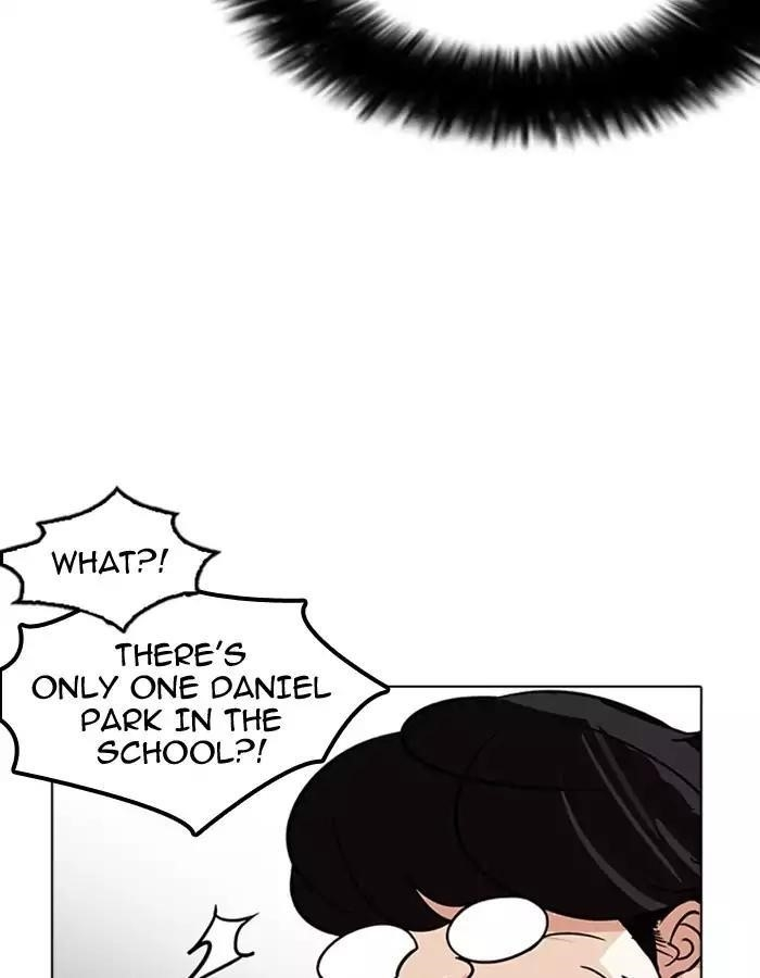 Lookism Chapter 174 - Page 28 in English