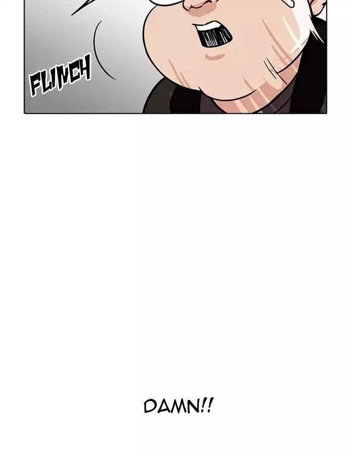 Lookism Chapter 174 - Page 29 in English