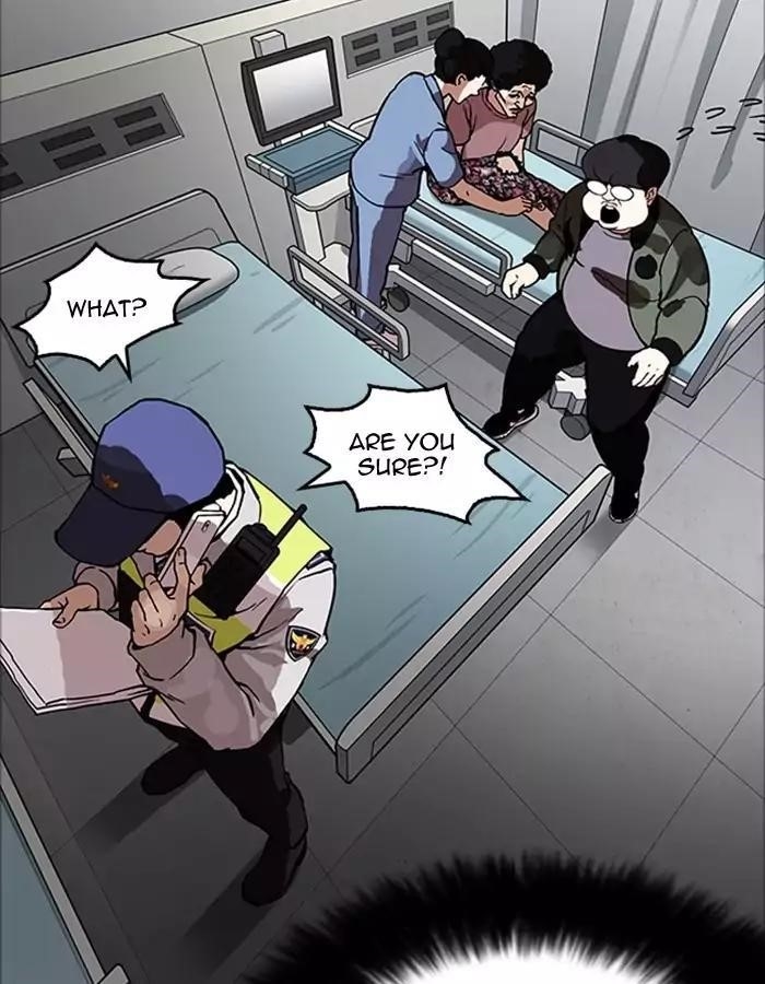Lookism Chapter 174 - Page 31 in English