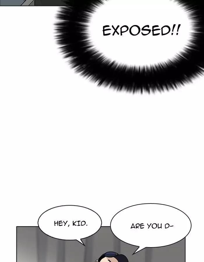 Lookism Chapter 174 - Page 32 in English