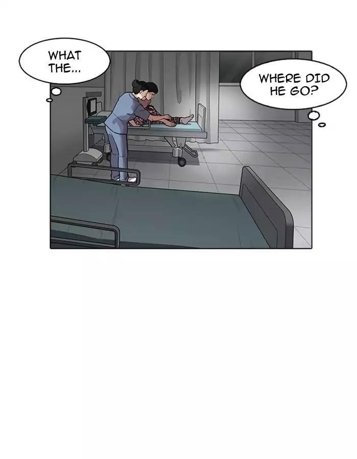Lookism Chapter 174 - Page 35 in English