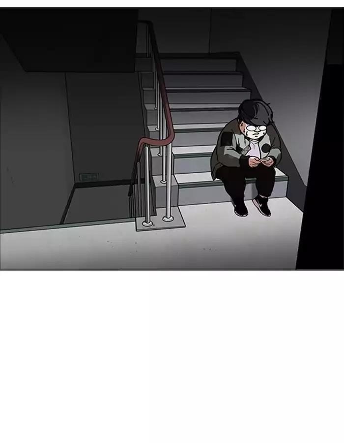 Lookism Chapter 174 - Page 38 in English
