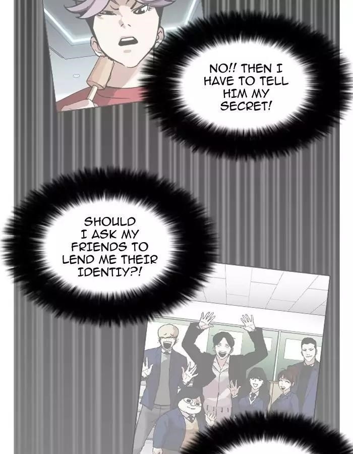 Lookism Chapter 174 - Page 43 in English