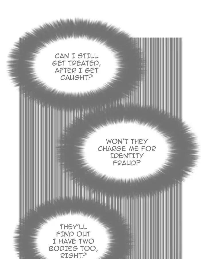 Lookism Chapter 174 - Page 48 in English