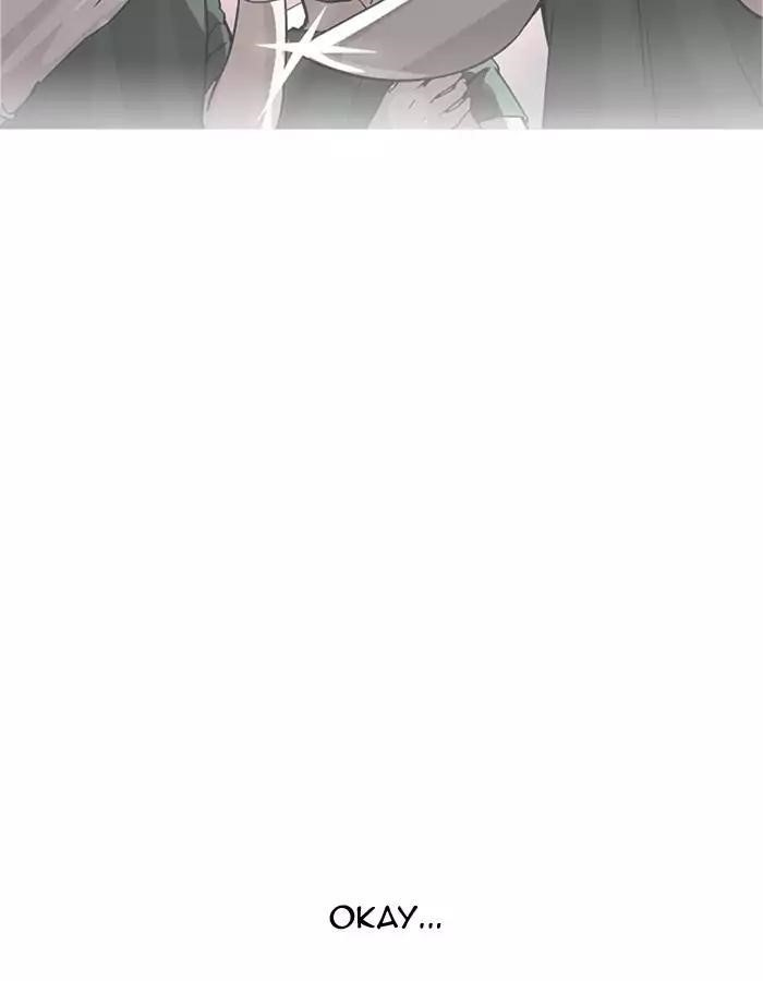 Lookism Chapter 174 - Page 51 in English
