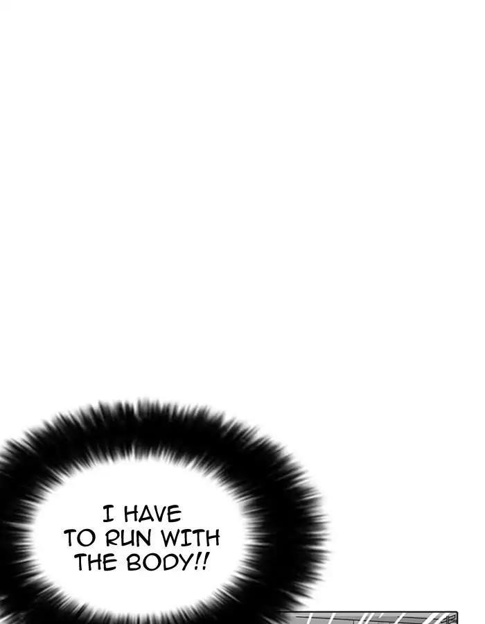 Lookism Chapter 174 - Page 52 in English