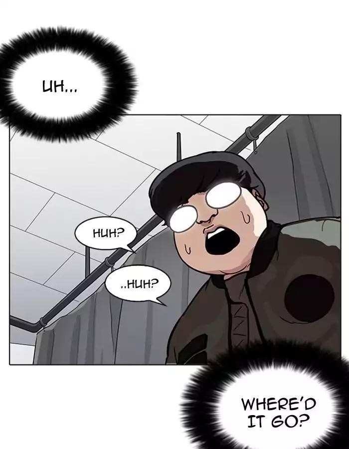 Lookism Chapter 174 - Page 59 in English