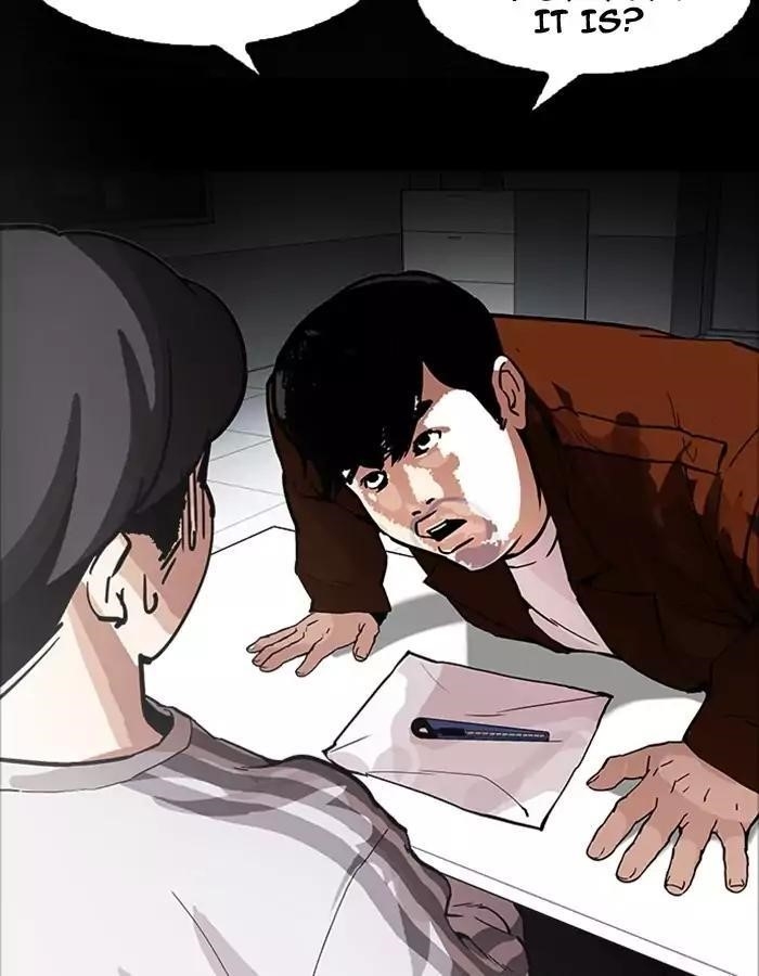 Lookism Chapter 174 - Page 69 in English