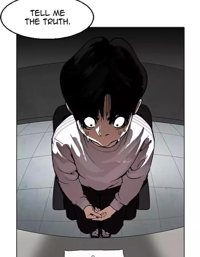 Lookism Chapter 174 - Page 71 in English