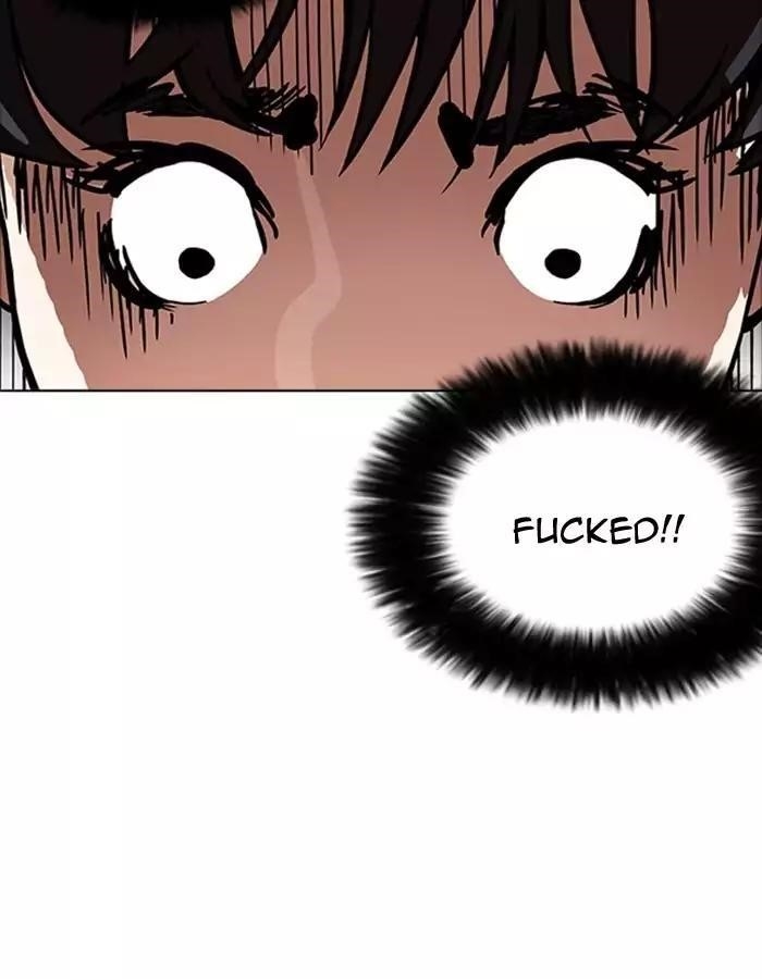 Lookism Chapter 174 - Page 73 in English