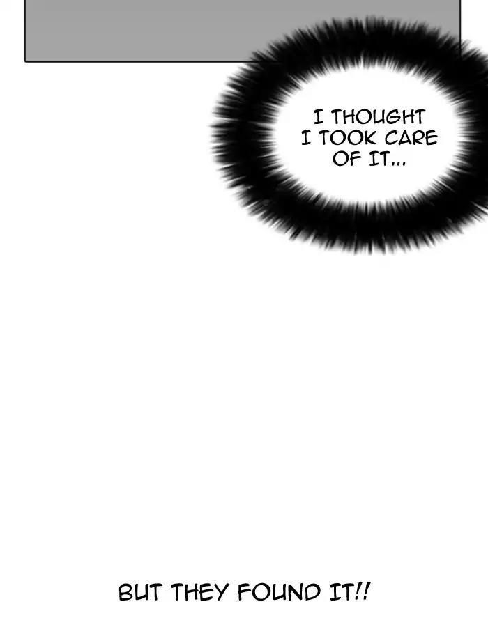 Lookism Chapter 174 - Page 75 in English