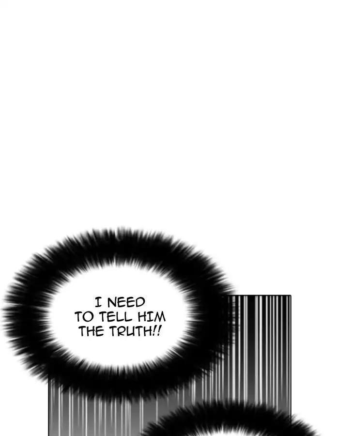 Lookism Chapter 174 - Page 76 in English