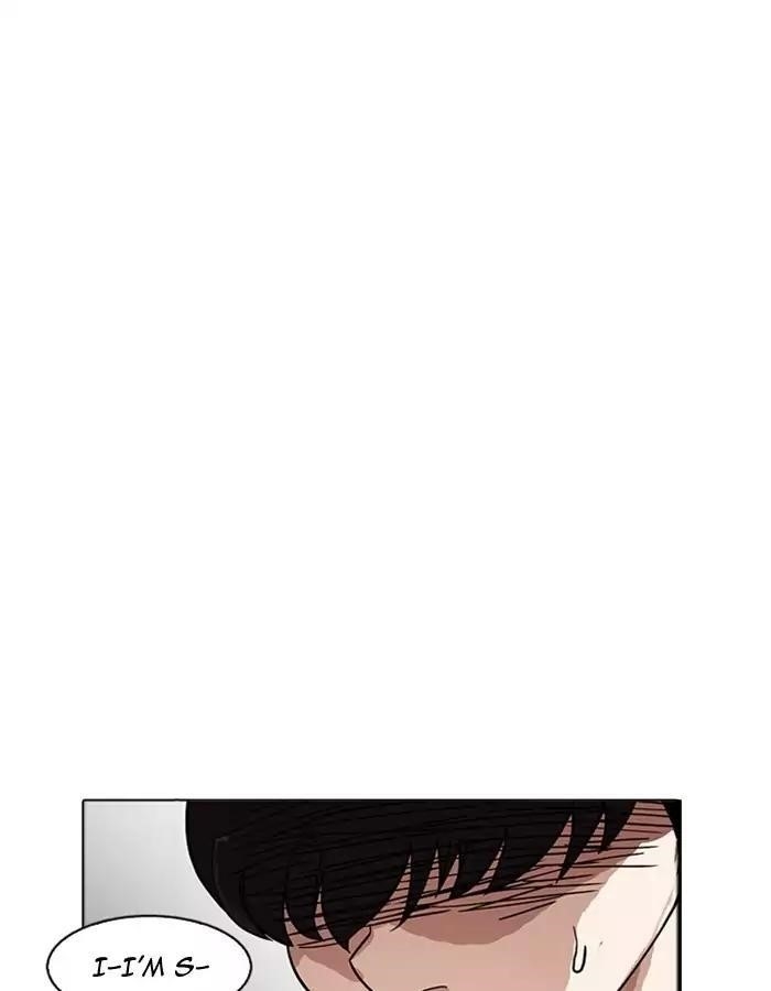 Lookism Chapter 174 - Page 78 in English