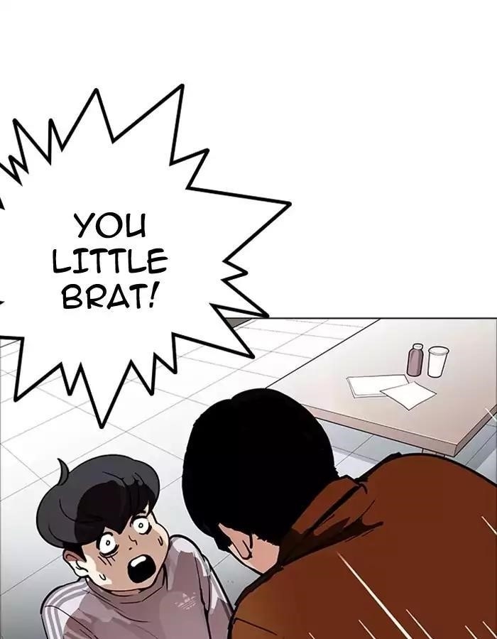 Lookism Chapter 174 - Page 80 in English