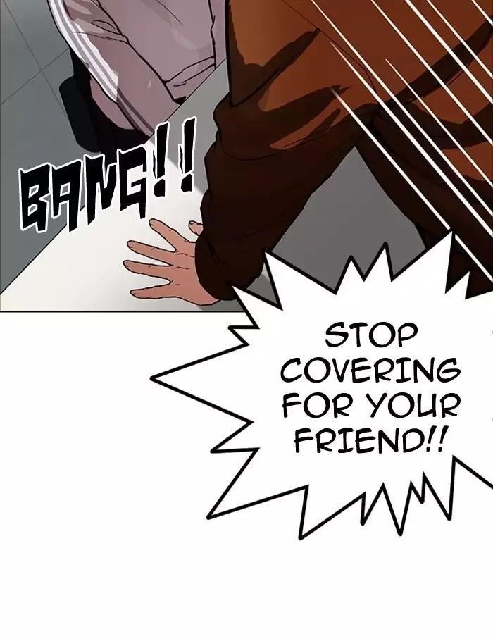 Lookism Chapter 174 - Page 81 in English